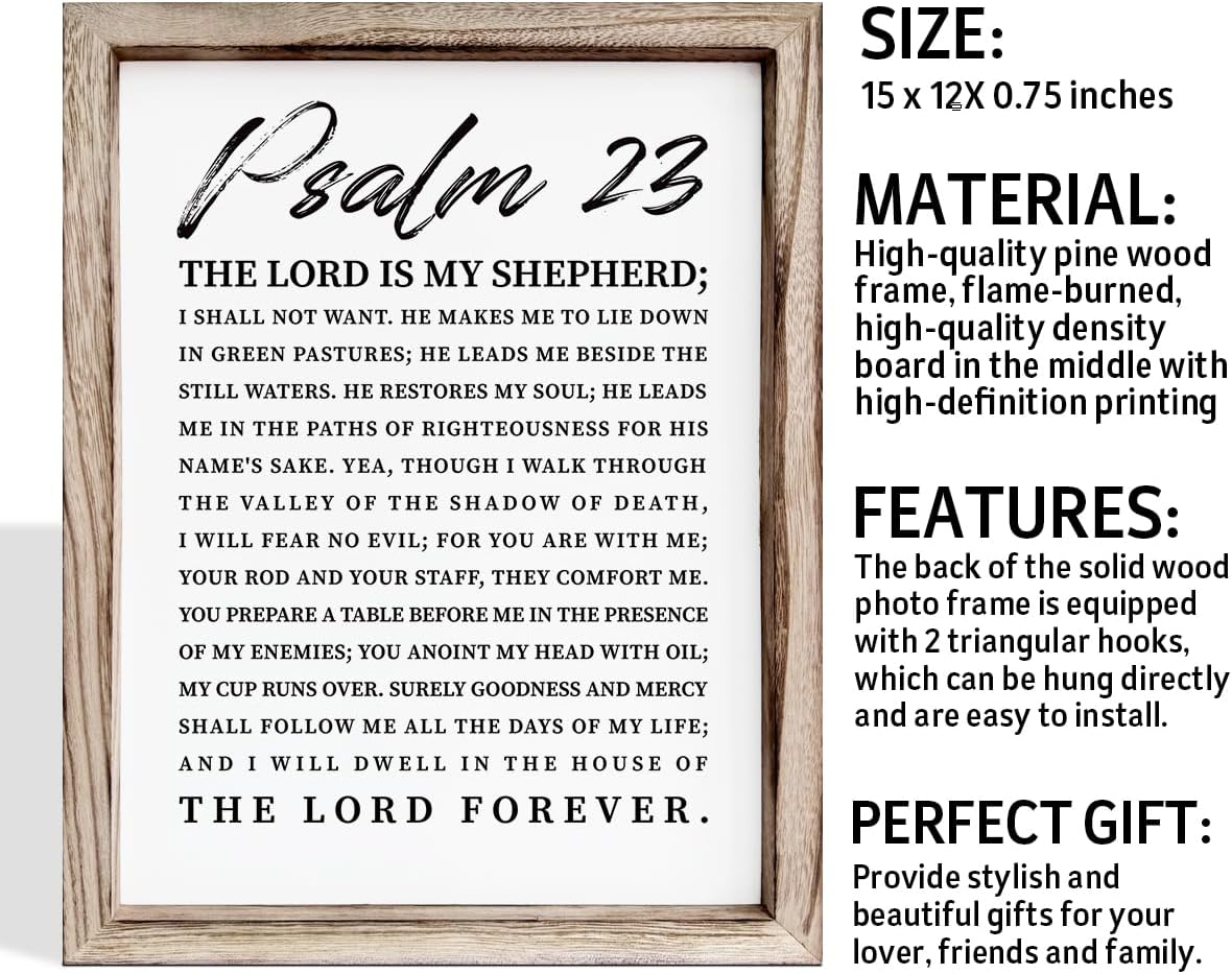 Christian Wooden Sign, Bible Verse Wall Art, Rustic Wooden Plaque, Home Church Decor, Christian Framed Wall Plaque Sign 15 * 11.5 inches, The Lord is My Shepherd