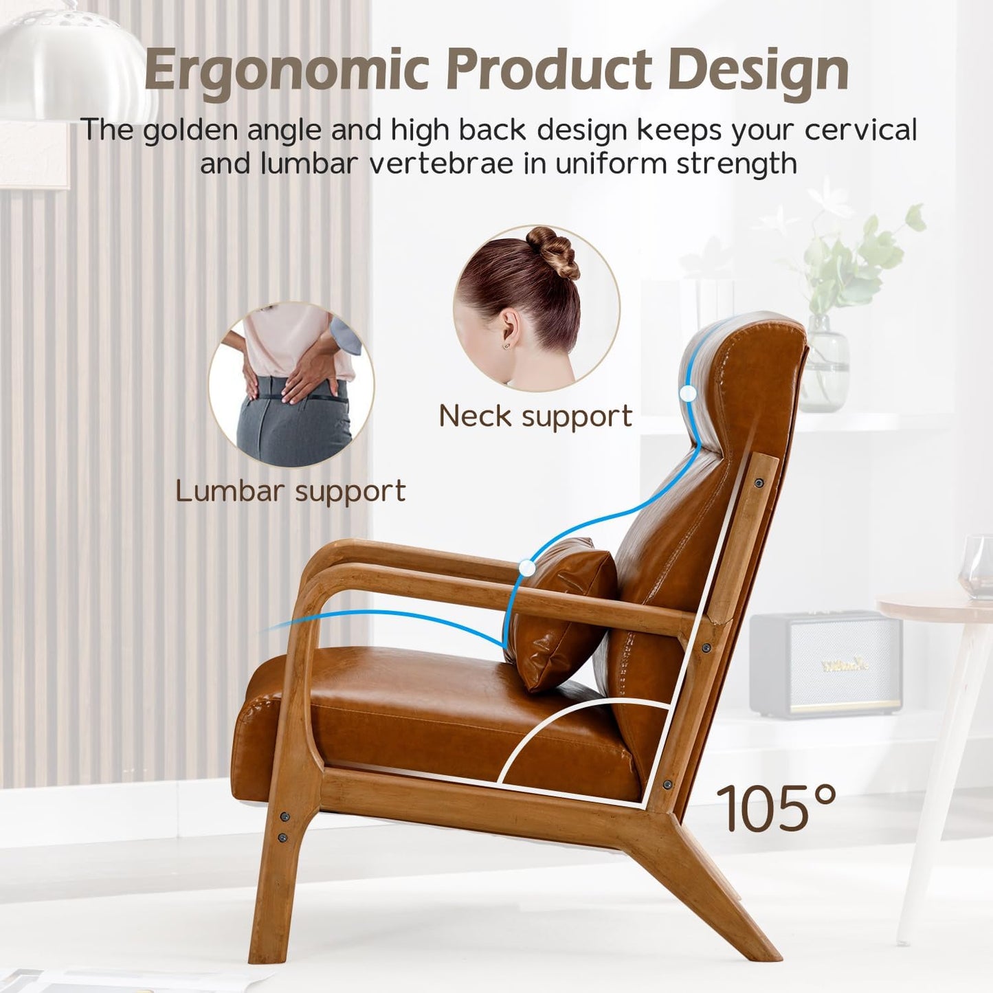 INZOY Mid Century Modern Accent Chair with High Back, PU Leather Reading Armchair with Waist Cushion, Upholstered Wood Frame Living Room Chairs for Bedroom Sunroom, Camel